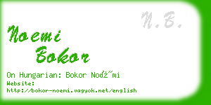 noemi bokor business card